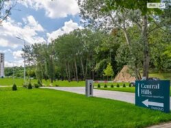 ��������� �������� ���, ����������� ���� 5