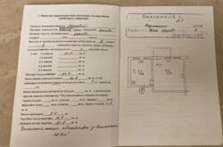 1�� ������� �������� � ����� ���� 3