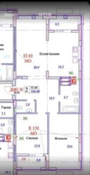 Продам 3к ЖК Династія Шолом Алейхема 1 фото 2 Продам 3к ЖК Династія Шолом Алейхема 1 фото 2