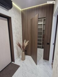 ��������� �������� ³�����, ³�������, �����, �� Forest Home ���� 3