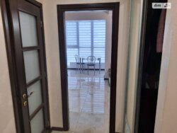 ��������� �������� �������� ������, ³�����, ³�������, ������ ���� 12