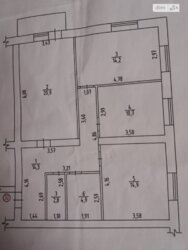   ³, ³,  ,   2