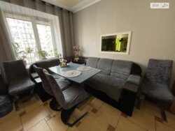 ��������� �������� ³�����, ³�������, �������, �� ���������� ������� ���� 20