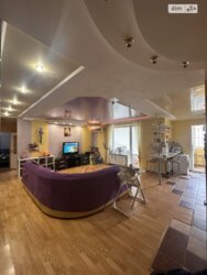 ��������� �������� ³�����, ³�������, ������ ���� 1