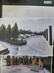 ��������� �������� �����, ³�����, ³�������, ����� ���� 4