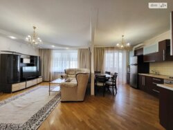 ��������� �������� ³�����, ³�������, ������ ���� 5