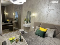 ��������� �������� ³�����, ³�������, ���������� ���� 7