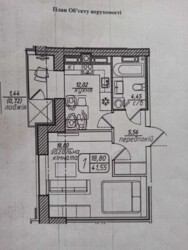 ��������� �������� ³�����, ³�������, ������� ����, �� �������� ���� 3