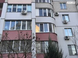 ��������� �������� ������, ³�����, ³�������, ������ ���� 2