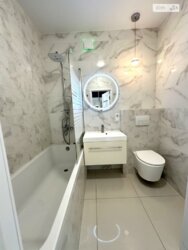 ��������� �������� �������� ����� ��������, ³�����, ³�������, ������ ���� 4