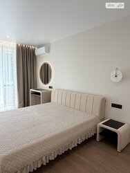 ��������� �������� ³�����, ³�������, �����, �� Forest Home ���� 6
