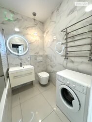 ��������� �������� �������� ����� ��������, ³�����, ³�������, ������ ���� 5