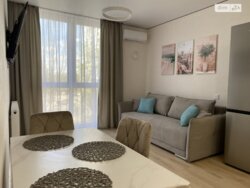 ��������� �������� ���������, ³�����, ³�������, �����, �� Central Park ���� 2