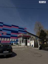 ��������� �������� ³�����, ³�������, ������ �������, �� ������ ���� 20