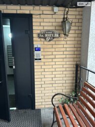  ³, ³,  , , 6  2
