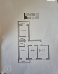 ��������� �������� ³�����, ³�������, ������ �������, �� ������ ���� 14