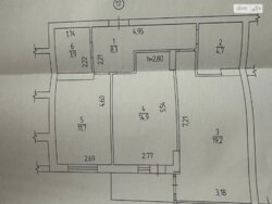 ��������� �������� ���������, ³�����, ³�������, ��������, �� ������ ���� 4