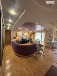 ��������� �������� ³�����, ³�������, ������ ���� 3