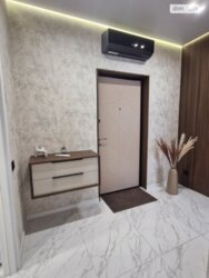 ��������� �������� ³�����, ³�������, �����, �� Forest Home ���� 4