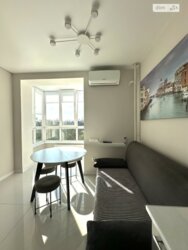 ��������� �������� �������� ����� ��������, ³�����, ³�������, ������ ���� 8