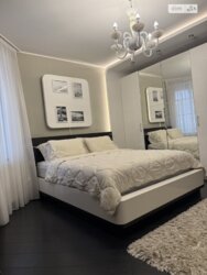 ��������� �������� ³�����, ³�������, ������ ���� 5