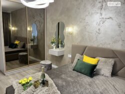 ��������� �������� ³�����, ³�������, ���������� ���� 8