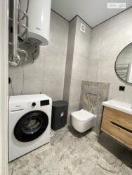 ��������� �������� ���������, ³�����, ³�������, �����, �� Central Park ���� 17