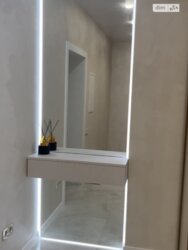 ��������� �������� ���������� ����, ³�����, ³�������, �����, �� Forest Home ���� 3