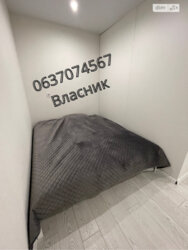 ��������� �������� �������� �����, ³�����, ³�������, ³������� ������� ���� 4