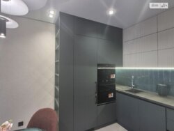 ��������� �������� ³�����, ³�������, ���������� ���� 5