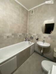 ��������� �������� ���������, ³�����, ³�������, ����� ���� ���� 11