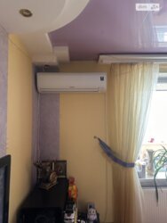 ��������� �������� ³�����, ³�������, ������ ���� 20