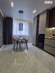 ��������� �������� ³�����, ³�������, �����, �� Forest Home ���� 17
