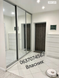 ��������� �������� �������� �����, ³�����, ³�������, ³������� ������� ���� 6