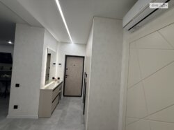 ��������� �������� ³�����, ³�������, ���������� ���� 11