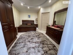 ��������� �������� ³�����, ³�������, �������, �� ���������� ������� ���� 5