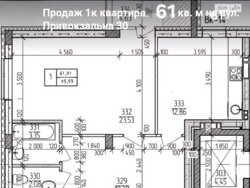 ��������� �������� ������������, ³�����, ³�������, ������ ������� ���� 12