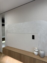 ��������� �������� ³�����, ³�������, ��������, �� Forest Home ���� 7