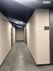 ��������� �������� ³�����, ³�������, ��������, �� ���� ���� ���� 5