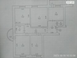   ³, ³,  ,   2
