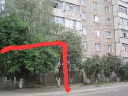 ��������� �������� ³�����, ³�������, ������ ������� ���� 3