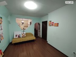   ³, ³,  ,   4