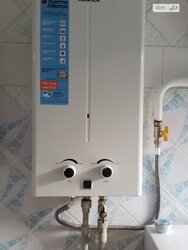 ��������� �������� ����������, ³�����, ³�������, �������� ���� 8