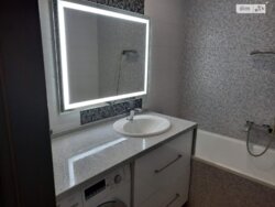 ��������� �������� �������� ������, ³�����, ³�������, ������ ���� 14