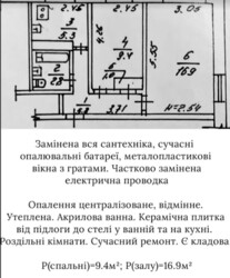   ³, ³, ,   6