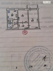   ³, ³, ,   4