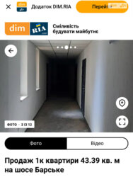   ³, ³, ,  ,   4