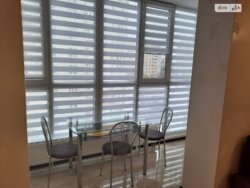 ��������� �������� �������� ������, ³�����, ³�������, ������ ���� 3