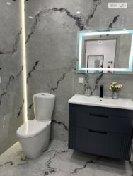 ��������� �������� ³�����, ³�������, ���������� ���� 4