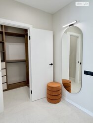 ��������� �������� ³�����, ³�������, �����, �� Forest Home ���� 11